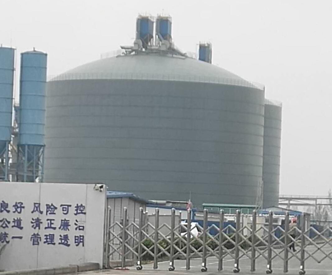 临渭4万吨粉煤灰储存库