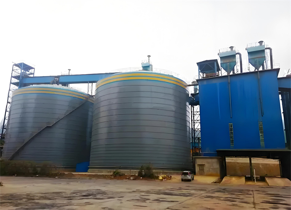 临渭球团钢板仓